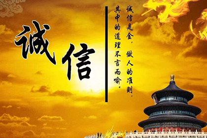 欠款诉讼时效期限是多久？